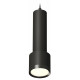 Подвесной светильник Ambrella Light Techno Spot XP8111001 (A2302, C6356, A2101, C8111, N8113)