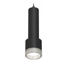 Подвесной светильник Ambrella Light Techno Spot XP8111005 (A2302, C6356, A2101, C8111, N8480)