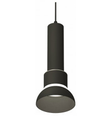 Подвесной светильник Ambrella Light Techno spot (A2302, C6356, A2101, C8111, N8141) XP8111006