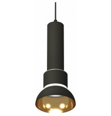 Подвесной светильник Ambrella Light Techno spot XP8111007