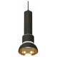 Подвесной светильник Ambrella Light Techno spot XP8111007