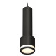 Подвесной светильник Ambrella Light Techno Spot XP8111010 (A2302, C6356, A2101, C8111, N8415)