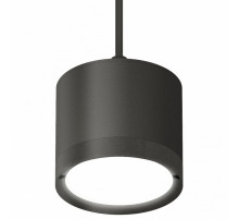 Комплект подвесного светильника Ambrella Light Techno Spot XP8111011 (A2333, C8111, N8113)