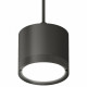 Комплект подвесного светильника Ambrella Light Techno Spot XP8111011 (A2333, C8111, N8113)