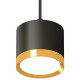 Комплект подвесного светильника Ambrella Light Techno Spot XP8111012 (A2333, C8111, N8124)