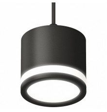Комплект подвесного светильника Ambrella Light Techno Spot XP8111020 (A2333, C8111, N8415)