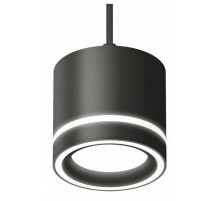Комплект подвесного светильника Ambrella Light Techno Spot XP8111021 (A2333, C8111, N8434)