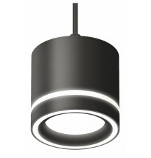 Комплект подвесного светильника Ambrella Light Techno Spot XP8111021 (A2333, C8111, N8434)