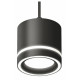 Комплект подвесного светильника Ambrella Light Techno Spot XP8111021 (A2333, C8111, N8434)