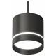 Комплект подвесного светильника Ambrella Light Techno Spot XP8111023 (A2333, C8111, N8462)