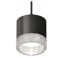 Комплект подвесного светильника Ambrella Light Techno Spot XP8111040 (A2333, C8111, N8480)