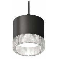 Комплект подвесного светильника Ambrella Light Techno Spot XP8111040 (A2333, C8111, N8480)