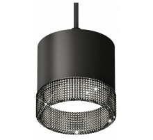 Комплект подвесного светильника Ambrella Light Techno Spot XP8111041 (A2333, C8111, N8484)