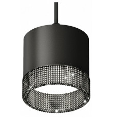 Комплект подвесного светильника Ambrella Light Techno Spot XP8111041 (A2333, C8111, N8484)