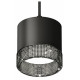 Комплект подвесного светильника Ambrella Light Techno Spot XP8111041 (A2333, C8111, N8484)