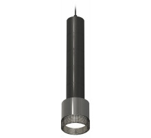 Подвесной светильник Ambrella Light Techno Spot XP8115005 (A2302, A2061x4, C6303x5, A2101, C8115, N8484)
