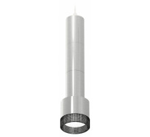 Подвесной светильник Ambrella Light Techno Spot XP8120005 (A2301, A2060x2, C6325x3, A2101, C8120, N8484)