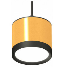 Комплект подвесного светильника Ambrella Light Techno Spot XP8121011 (A2333, C8121, N8113)