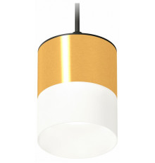 Комплект подвесного светильника Ambrella Light Techno Spot XP8121026 (A2333, C8121, N8402)