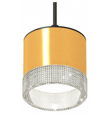 Комплект подвесного светильника Ambrella Light Techno Spot XP8121030 (A2333, C8121, N8480)