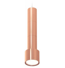 Подвесной светильник Ambrella Light Techno Spot XP8122001 (A2301, A2063x2, C6326x3, A2101, C8122, N8126)