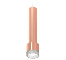 Подвесной светильник Ambrella Light Techno Spot XP8122005 (A2301, A2063x2, C6326x3, A2101, C8122, N8480)