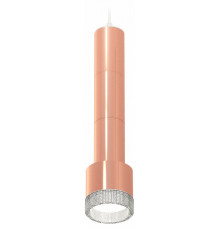 Подвесной светильник Ambrella Light Techno Spot XP8122005 (A2301, A2063x2, C6326x3, A2101, C8122, N8480)