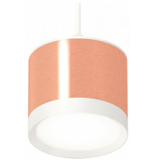 Комплект подвесного светильника Ambrella Light Techno Spot XP8122011 (A2331, C8122, N8112)