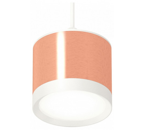Комплект подвесного светильника Ambrella Light Techno Spot XP8122011 (A2331, C8122, N8112) Комплект подвесного светильника Ambrella Light Techno Spot XP8122011 (A2331, C8122, N8112)
