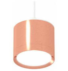 Комплект подвесного светильника Ambrella Light Techno Spot XP8122012 (A2331, C8122, N8126)