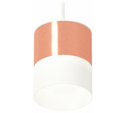 Комплект подвесного светильника Ambrella Light Techno Spot XP8122026 (A2331, C8122, N8402) Комплект подвесного светильника Ambrella Light Techno Spot XP8122026 (A2331, C8122, N8402)