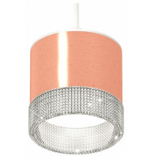 Комплект подвесного светильника Ambrella Light Techno Spot XP8122030 (A2331, C8122, N8480)