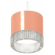 Комплект подвесного светильника Ambrella Light Techno Spot XP8122030 (A2331, C8122, N8480)