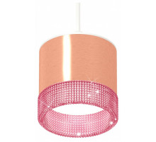 Комплект подвесного светильника Ambrella Light Techno Spot XP8122031 (A2331, C8122, N8486)