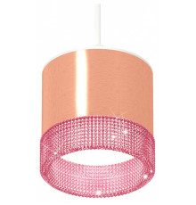 Комплект подвесного светильника Ambrella Light Techno Spot XP8122031 (A2331, C8122, N8486)