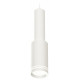 Подвесной светильник Ambrella Light Techno Spot XP8161001 (A2301, C6355, A2101, C8161, N8477)