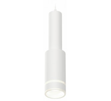 Подвесной светильник Ambrella Light Techno Spot XP8161002 (A2301, C6355, A2101, C8161, N8444)