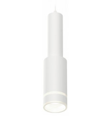 Подвесной светильник Ambrella Light Techno Spot XP8161002 (A2301, C6355, A2101, C8161, N8444)