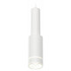Подвесной светильник Ambrella Light Techno Spot XP8161002 (A2301, C6355, A2101, C8161, N8444)