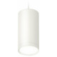 Комплект подвесного светильника Ambrella Light Techno Spot XP8161011 (A2331, C8161, N8112)