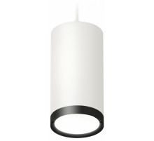 Комплект подвесного светильника Ambrella Light Techno Spot XP8161012 (A2331, C8161, N8113)