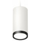 Комплект подвесного светильника Ambrella Light Techno Spot XP8161012 (A2331, C8161, N8113)