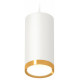 Комплект подвесного светильника Ambrella Light Techno Spot XP8161013 (A2331, C8161, N8124)