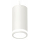 Комплект подвесного светильника Ambrella Light Techno Spot XP8161025 (A2331, C8161, N8412)