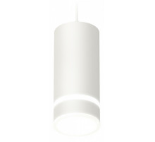 Комплект подвесного светильника Ambrella Light Techno Spot XP8161026 (A2331, C8161, N8444)