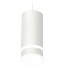 Комплект подвесного светильника Ambrella Light Techno Spot XP8161026 (A2331, C8161, N8444)