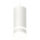 Комплект подвесного светильника Ambrella Light Techno Spot XP8161026 (A2331, C8161, N8444)