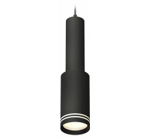 Подвесной светильник Ambrella Light Techno Spot XP8162001 (A2302, C6356, A2101, C8162, N8478)