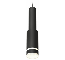 Подвесной светильник Ambrella Light Techno Spot XP8162002 (A2302, C6356, A2101, C8162, N8445)