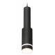 Подвесной светильник Ambrella Light Techno Spot XP8162002 (A2302, C6356, A2101, C8162, N8445)